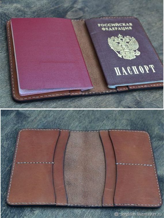 прописка в Жуковском